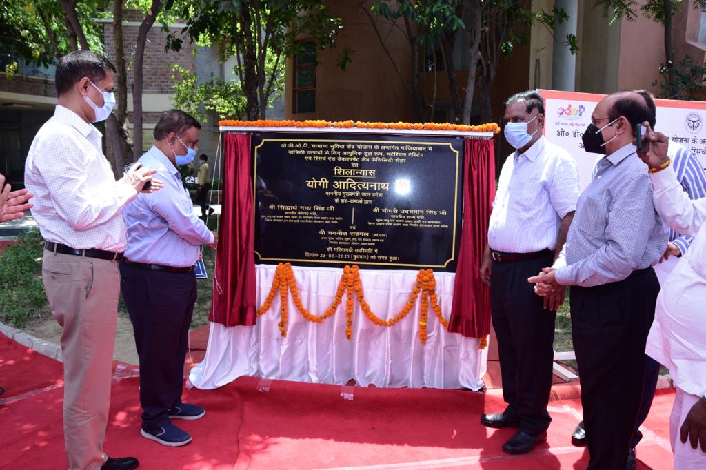 CFC Foundation Stone