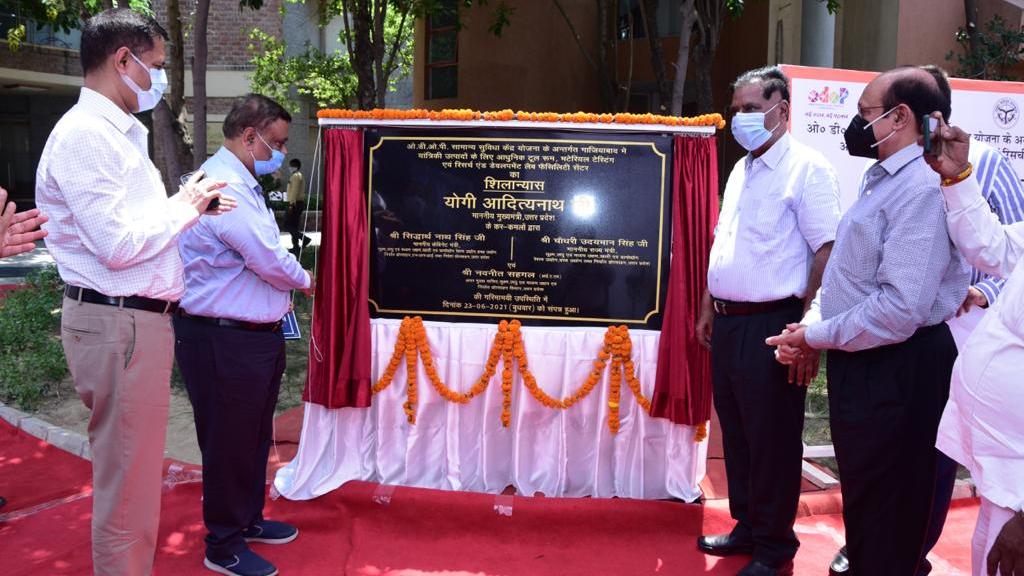 Foundation Stone Laying Ceremony by Hon’ble Chief Minister