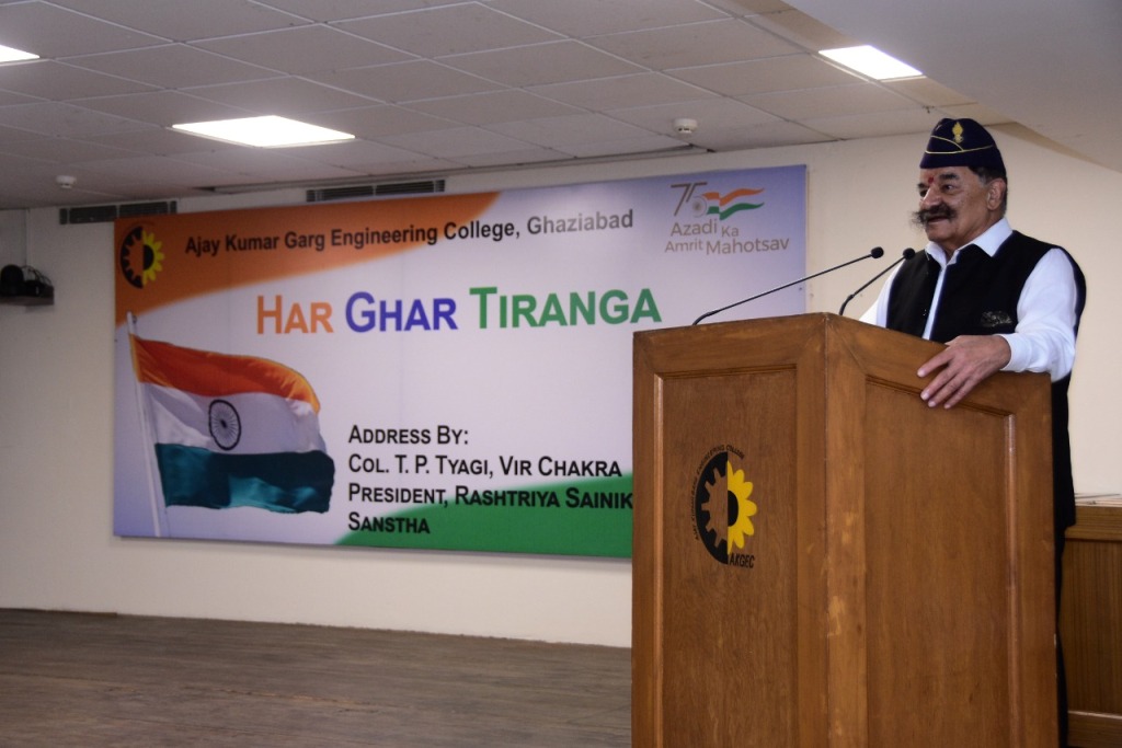 Har Ghar Tiranga Program at AKGEC